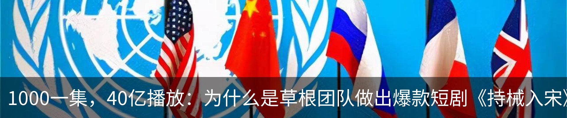 新闻中心